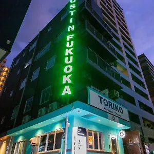 Justin Fukuoka , 福岡市 日本