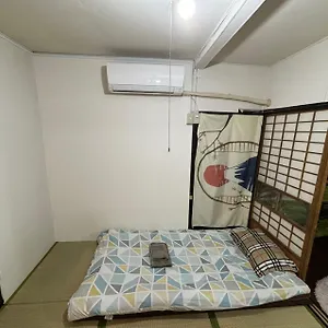Yuki House , 東京都 日本