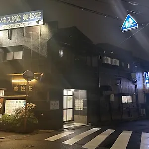 ビジネス旅館　美松荘 , 泉佐野市 日本